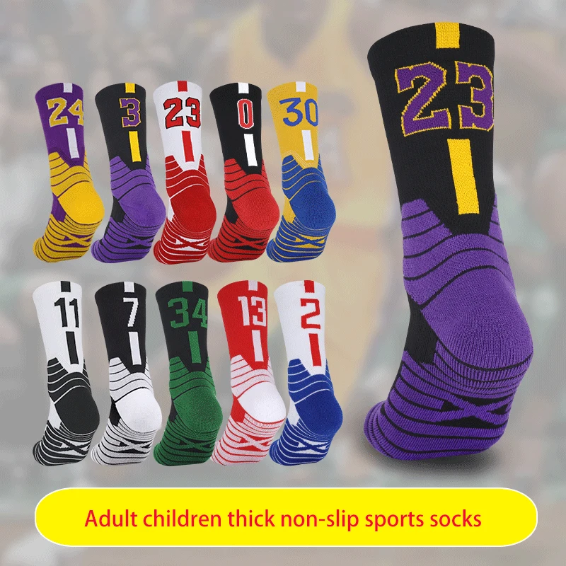 Uprostred Trubice, Basketbal, Futbal Ponožky pre Dospelých Detí Hrubé Dno Športové Ponožky Non-slip Basketbalového Hráča Číslo Šport Posádky Ponožky 2