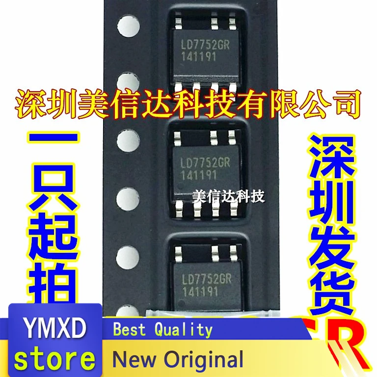 10pcs/veľa LD7752GR LD7752 nové LCD power management chip dovezené z SOP-8 patch 8 stôp 0